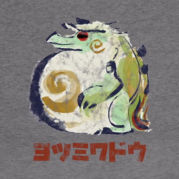 Monster Hunter Rise Tetranadon Kanji Icon by StebopDesigns